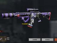 热血躲猫猫  1.0.1